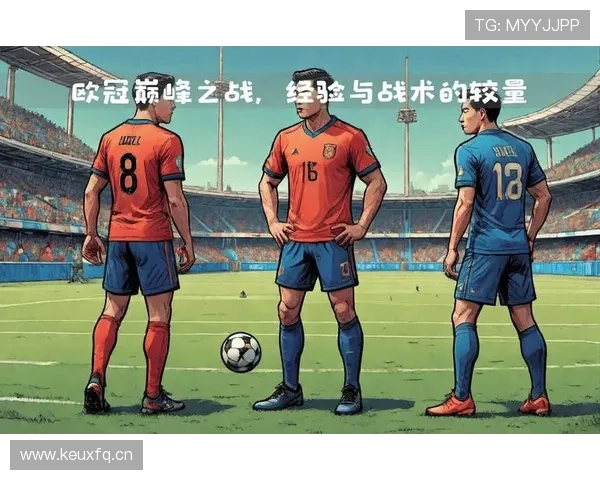 巴黎圣日耳曼阵容问题不在天赋，而在结构平衡，稳定性面临考验