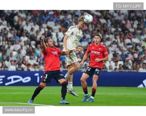 皇马姆巴佩加盟后进攻表现波动，当前阶段球队整体攻势稳定性面临考验