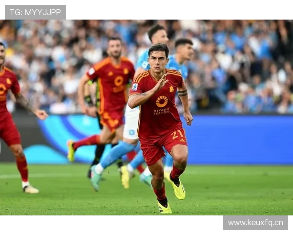 罗马重返意甲巅峰之路：球队实力变化与竞争格局的现状分析