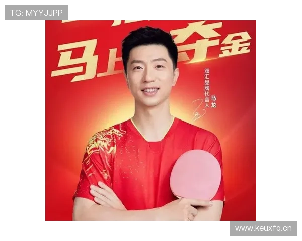 马龙家冰箱里塞满蛋白粉，连饮料都是自己称重倒的