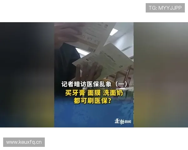 李盈莹随手一放的行李箱比我这月房租还贵，刷到瞬间懵了